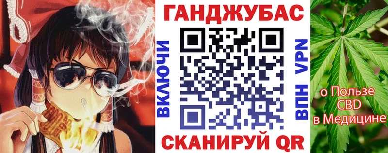 Где купить наркоту Старая Купавна COCAIN  APVP  Гашиш  Бошки Шишки  МЕФ 