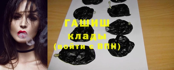 эйфоретик Армянск