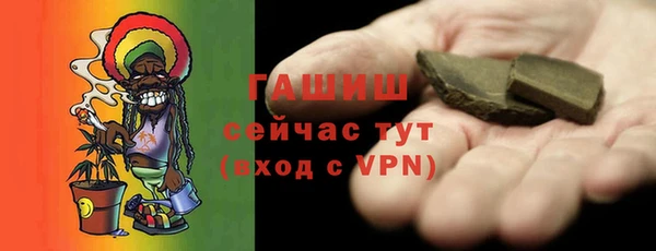 эйфоретик Армянск