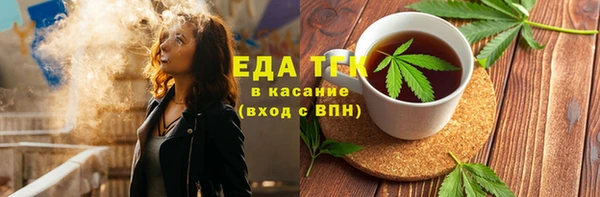 экстази Алексеевка