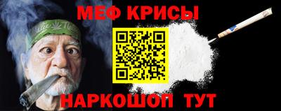МДМА Кимры