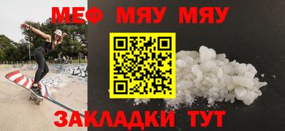 МДМА Кимры