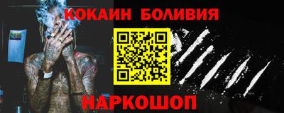МДМА Кимры