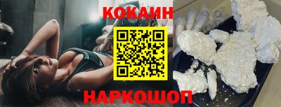 МДМА Кимры