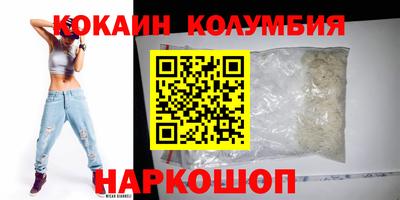 первитин Кингисепп