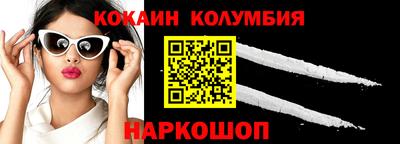 первитин Кингисепп