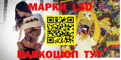 первитин Кингисепп