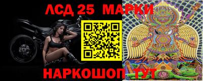 МДМА Кимры