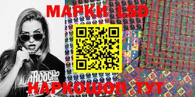 МДМА Кимры