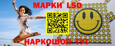 мефедрон VHQ Кинель
