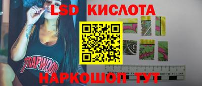 мефедрон Усть-Джегута