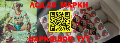 мефедрон VHQ Кинель