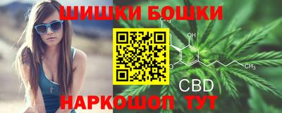 МДМА Кимры