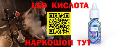 МДМА Кимры