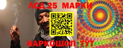 МДМА Кимры