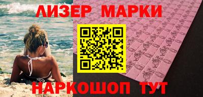 МДМА Кимры