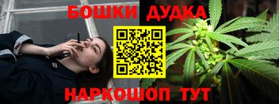 МДМА Кимры