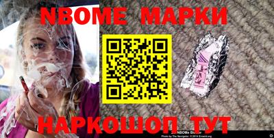 первитин Кингисепп