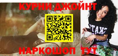 первитин Кингисепп