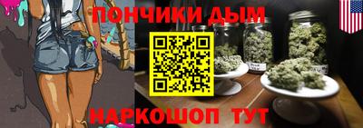мефедрон VHQ Кинель