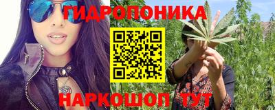первитин Кингисепп