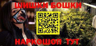 МДМА Уссурийск