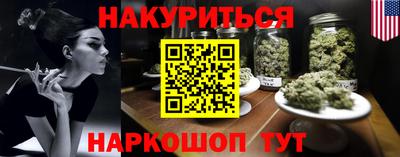 первитин Кингисепп