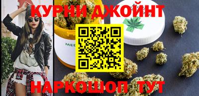 первитин Кингисепп