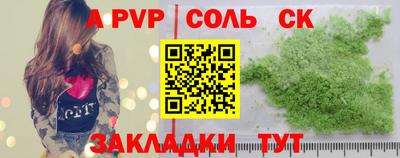 МДМА Кимры
