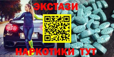 мефедрон VHQ Кинель