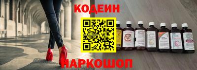 МДМА Кимры