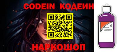 МДМА Кимры