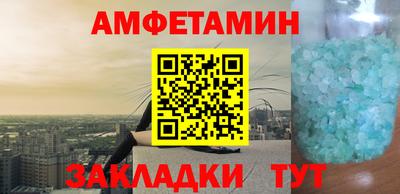 МДМА Кимры