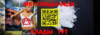МДМА Кимры