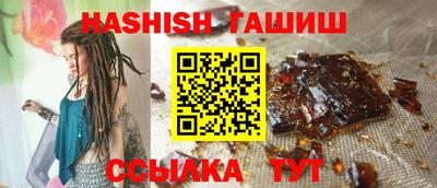 первитин Кингисепп