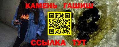 МДМА Кимры