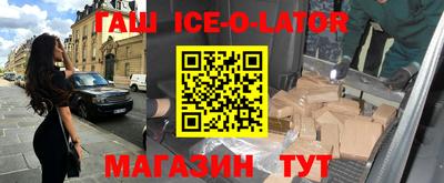 мефедрон VHQ Кинель