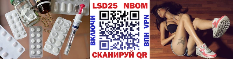 ЛСД экстази кислота Старая Купавна