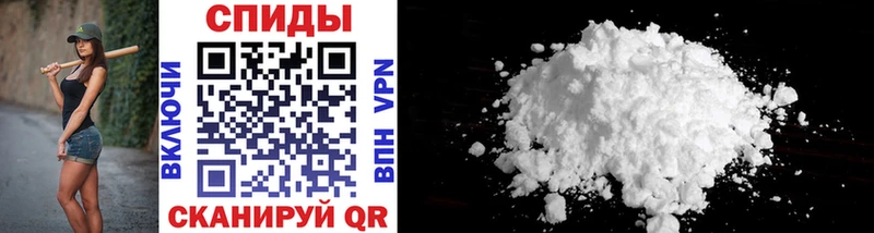 Первитин Methamphetamine  ссылка на мегу онион  Старая Купавна 